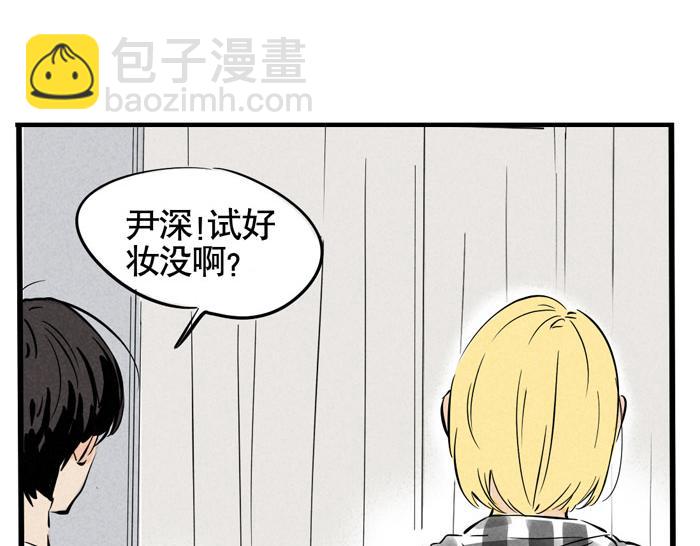 第30话 这种事还是看运气！-第30话