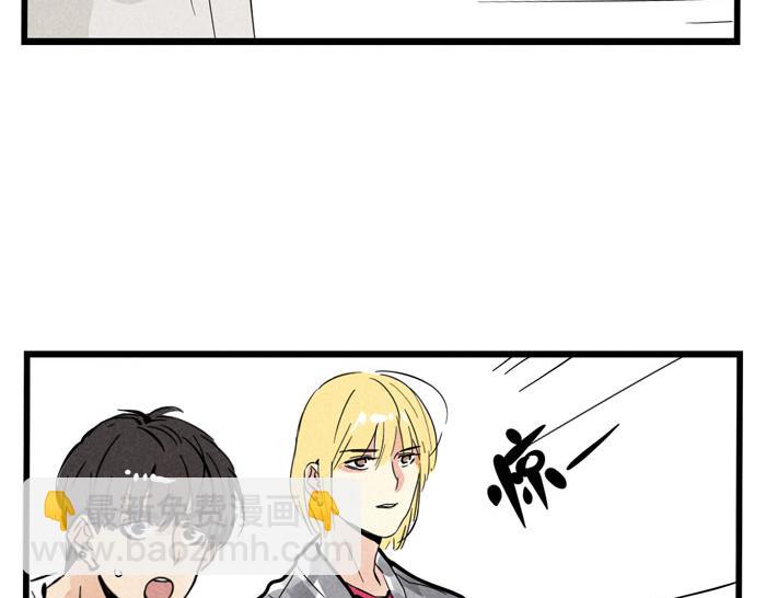 第30话 这种事还是看运气！-第30话