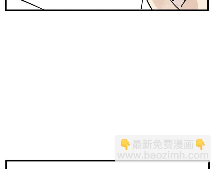 第30话 这种事还是看运气！-第30话