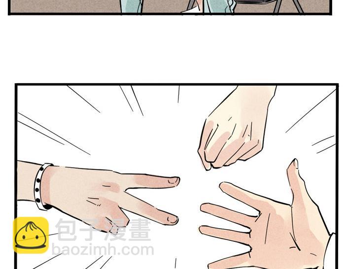 第30话 这种事还是看运气！-第30话