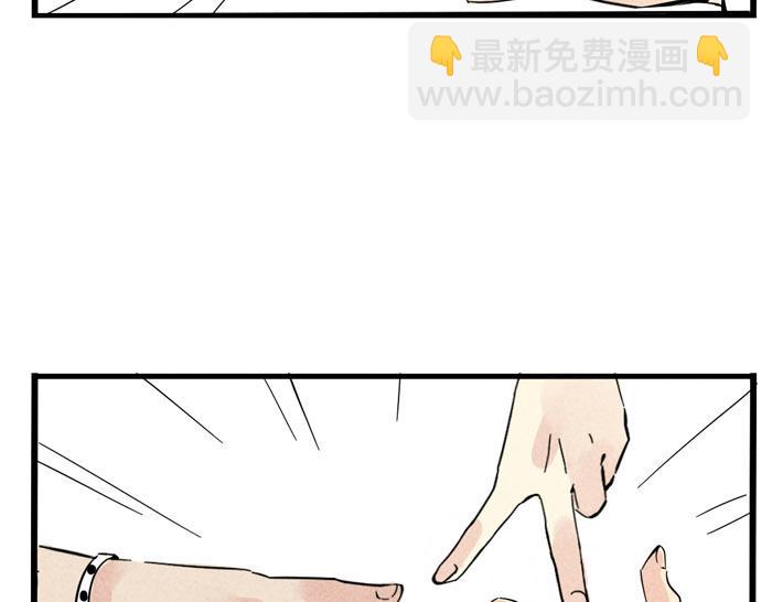 第30话 这种事还是看运气！-第30话