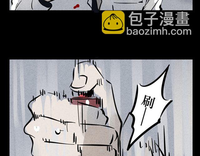 第4话  成员集合(1/2)-第4话