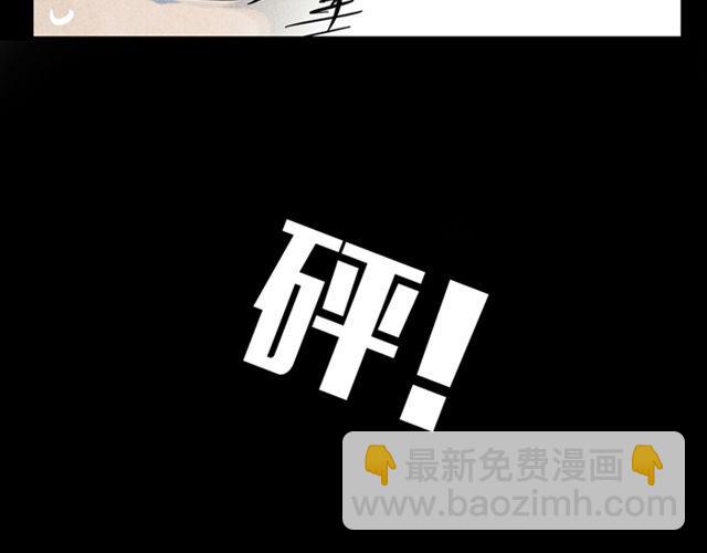 第4话  成员集合(1/2)-第4话