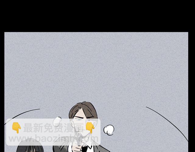 第4话  成员集合(1/2)-第4话