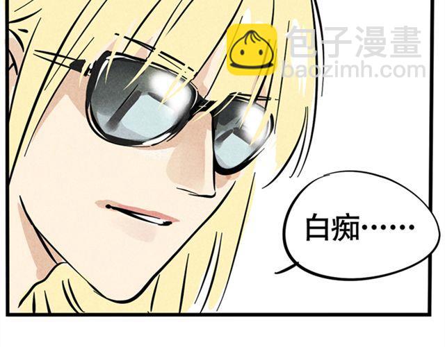 第4话  成员集合(1/2)-第4话
