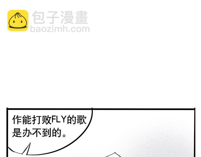 第34话 爱弟弟们的好哥哥-第34话