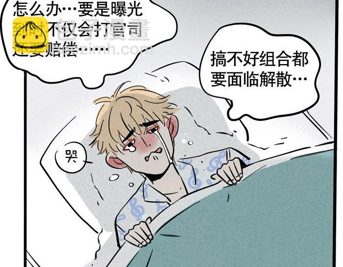 第34话 爱弟弟们的好哥哥-第34话