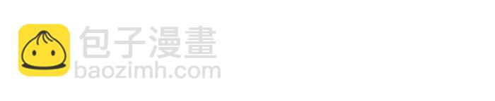 第36话 一起睡却睡不着？(1/2)-第36话