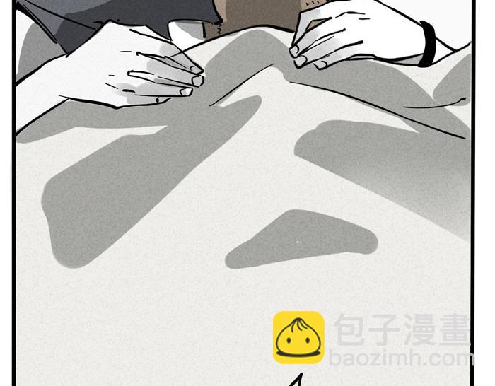 第36话 一起睡却睡不着？(1/2)-第36话