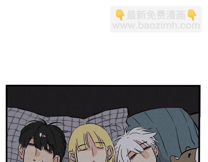 第36话 一起睡却睡不着？(1/2)-第36话