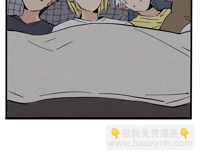 第36话 一起睡却睡不着？(1/2)-第36话