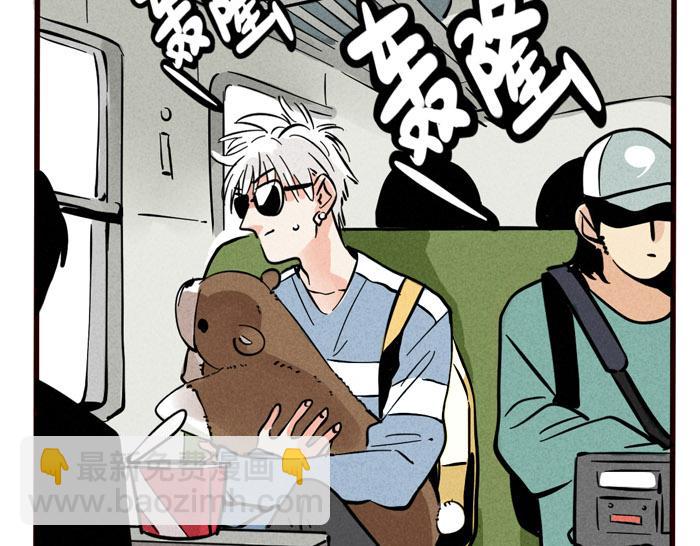 第40话 尹深的变身之旅-第40话