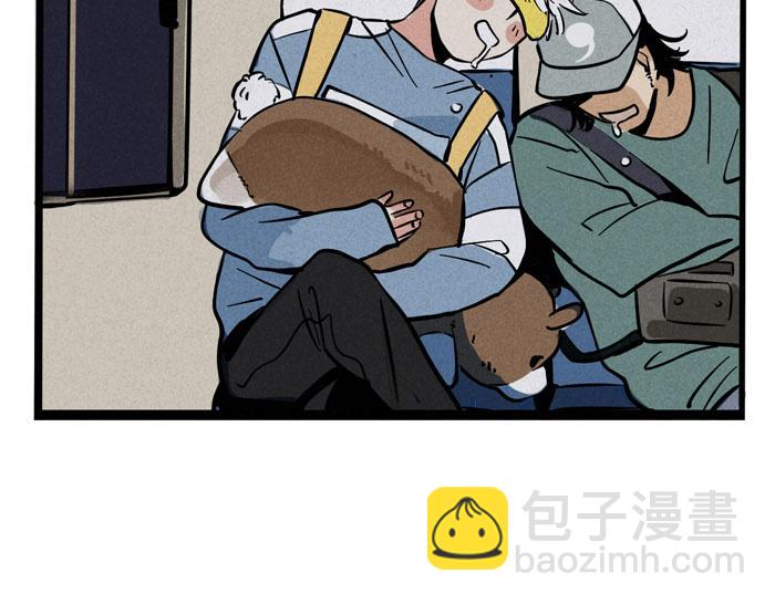 第40话 尹深的变身之旅-第40话
