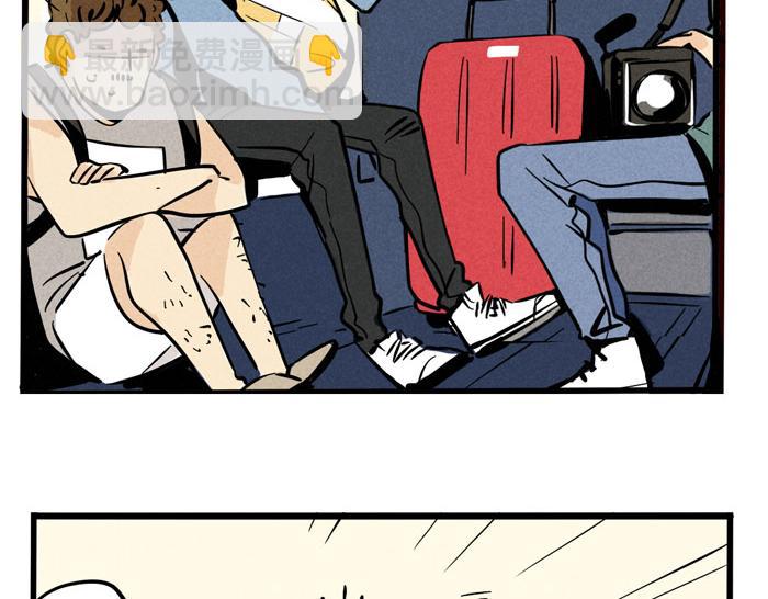 第40话 尹深的变身之旅-第40话