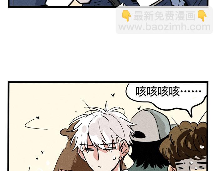 第40话 尹深的变身之旅-第40话
