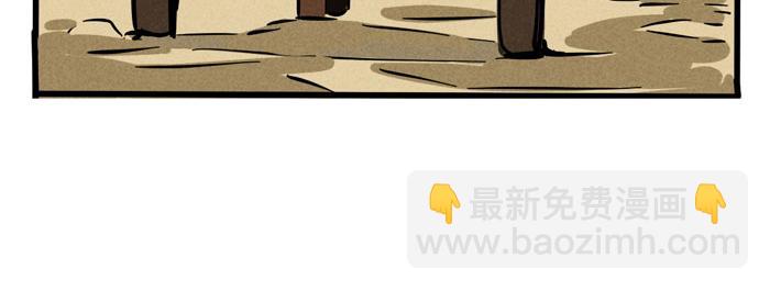 第40话 尹深的变身之旅-第40话