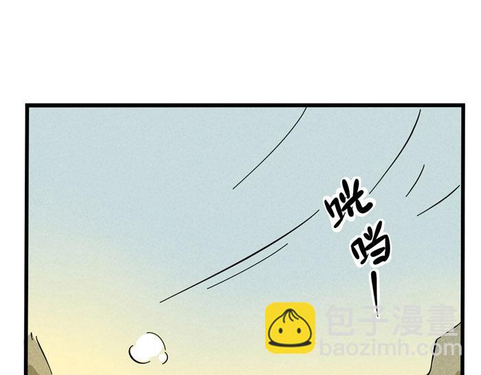 第40话 尹深的变身之旅-第40话