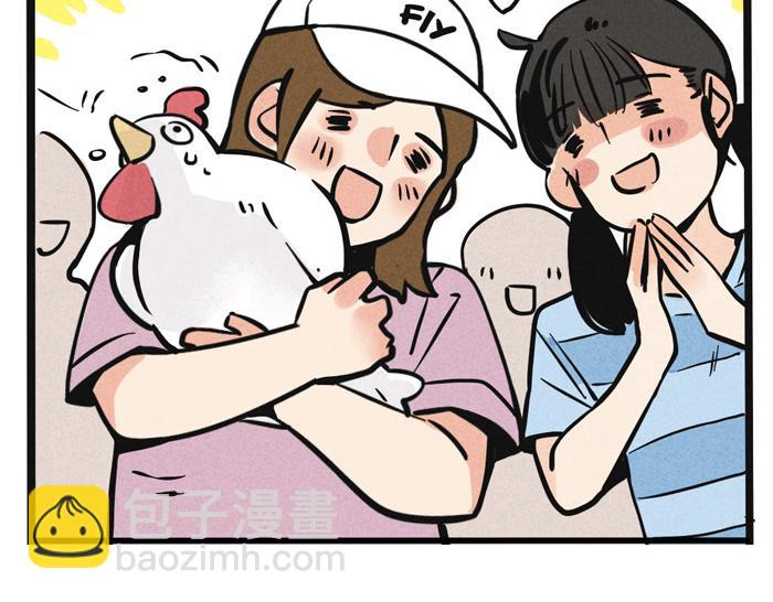 第42话 尹深观光团？！-第42话