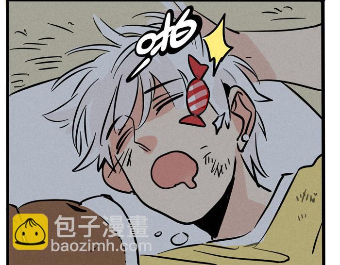 第42话 尹深观光团？！-第42话