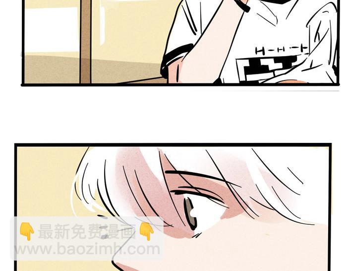 第44话 不能辜负粉丝的期望(1/2)-第44话