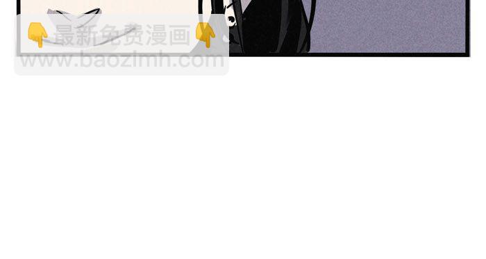 第46话 爱上不可能(1/2)-第46话
