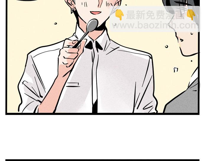 第48话 给心爱的人做晚餐(1/2)-第48话
