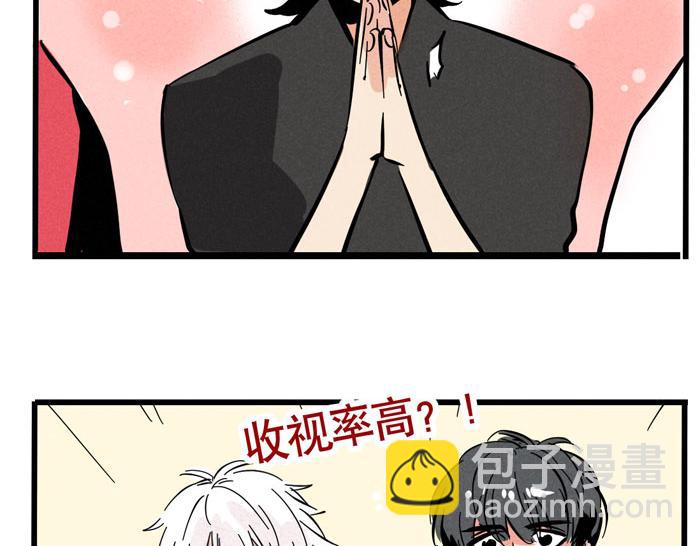 第48话 给心爱的人做晚餐(1/2)-第48话