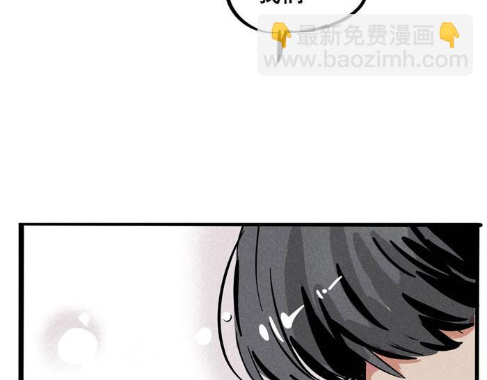 第48话 给心爱的人做晚餐(1/2)-第48话