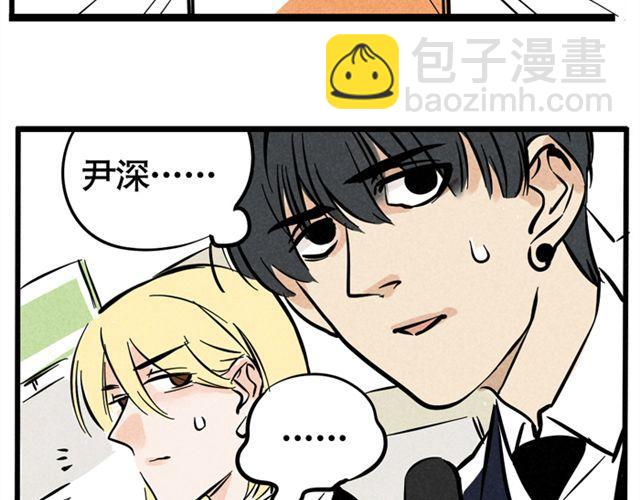 第6话 我们是FLY！-第6话