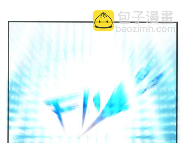 第6话 我们是FLY！-第6话