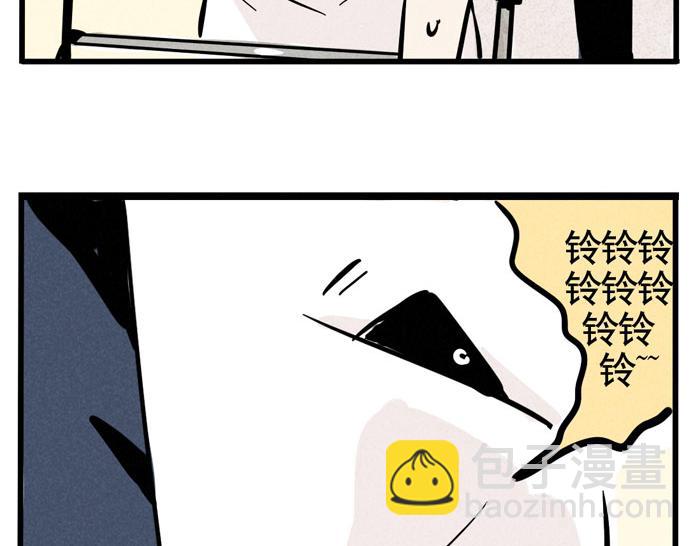 第52话 一起做饭！(1/2)-第52话
