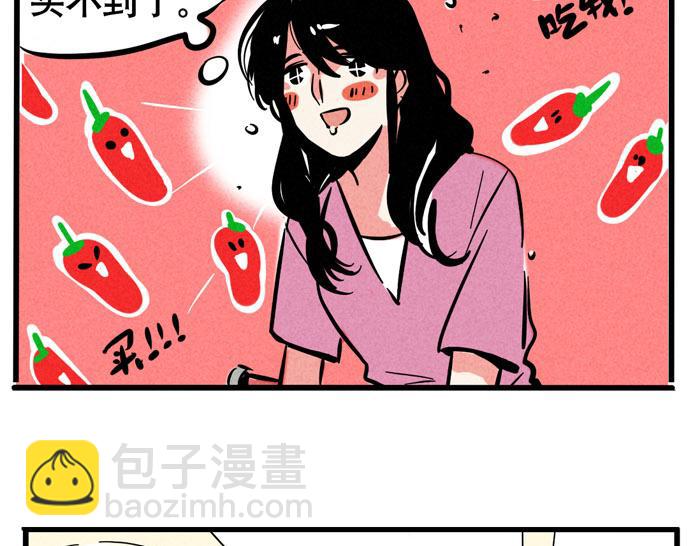 第52话 一起做饭！(1/2)-第52话