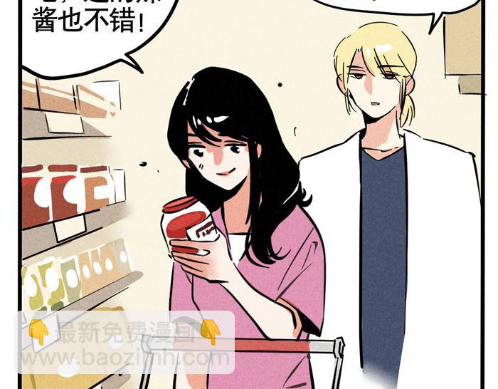 第52话 一起做饭！(1/2)-第52话