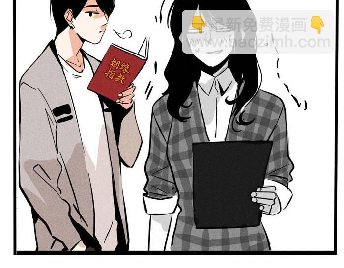 第54话 为你写歌(1/2)-第54话