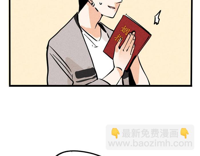 第54话 为你写歌(1/2)-第54话