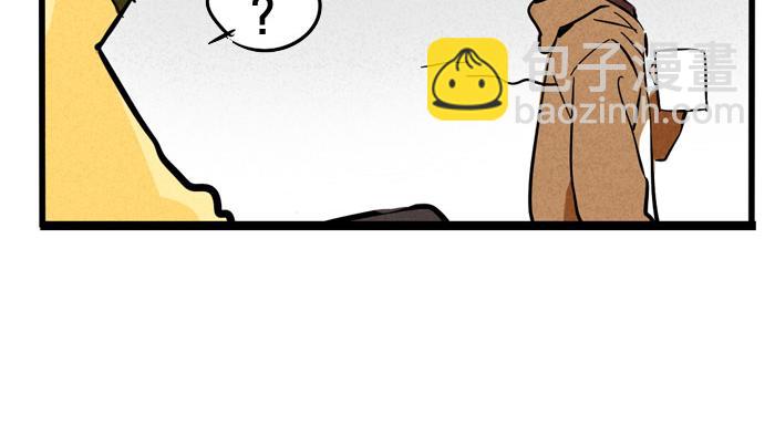 第56话 队长的花式壁咚-第56话