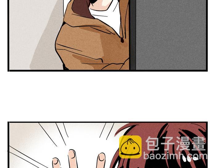 第56话 队长的花式壁咚-第56话