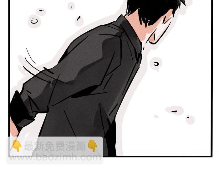 第56话 队长的花式壁咚-第56话