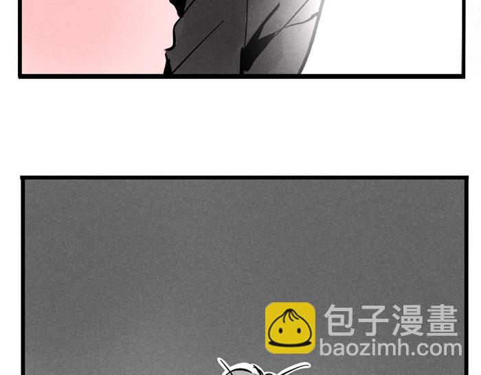 第56话 队长的花式壁咚-第56话