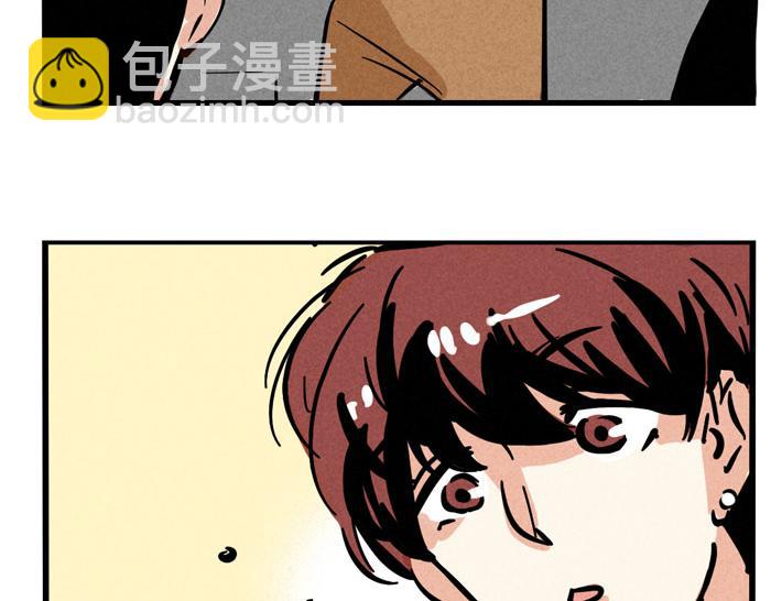 第56话 队长的花式壁咚-第56话