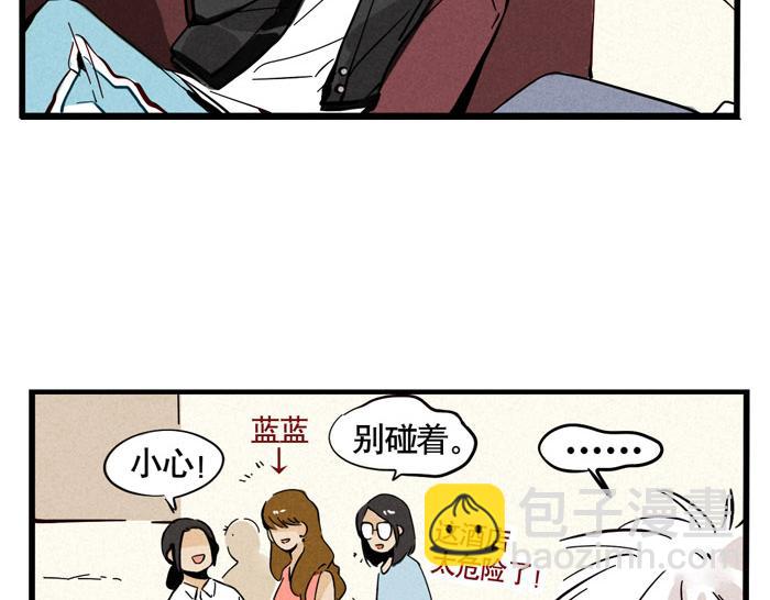 第58话 耍大牌-第58话