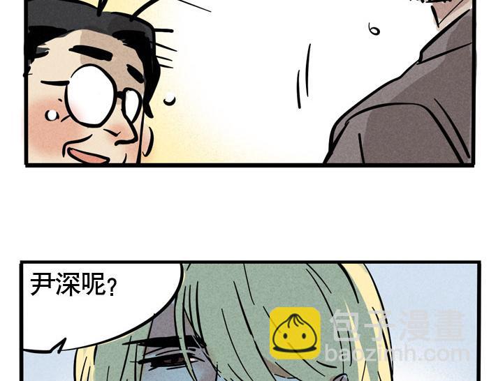 第62话 对不起(1/2)-第62话