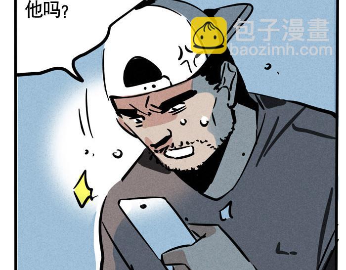 第62话 对不起(1/2)-第62话