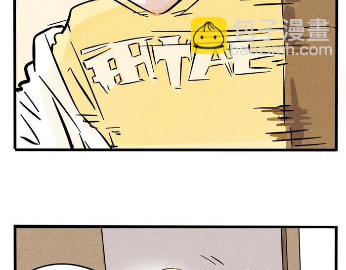 第62话 对不起(1/2)-第62话
