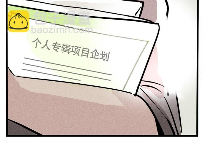 第62话 对不起(1/2)-第62话