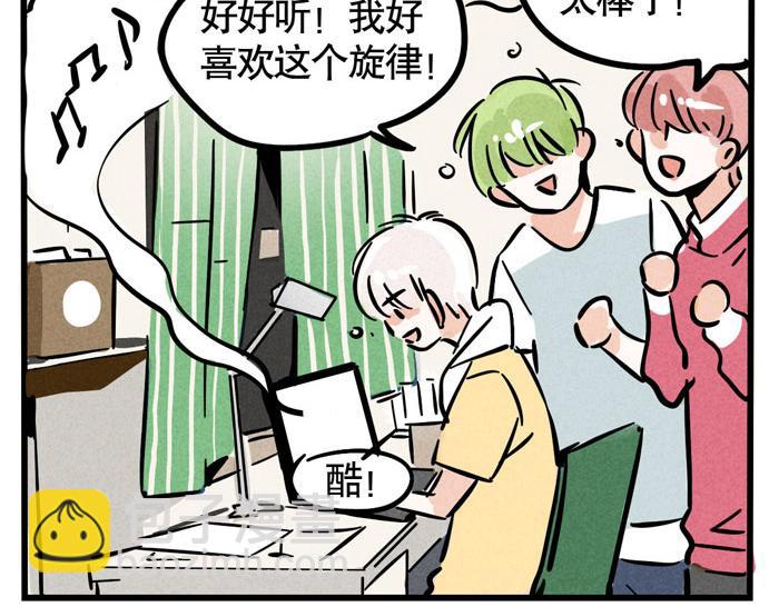 第64话 经纪人-第64话