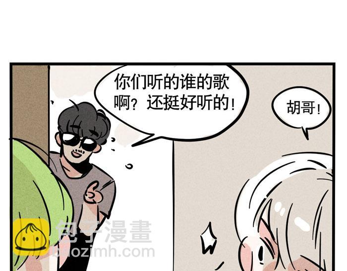 第64话 经纪人-第64话