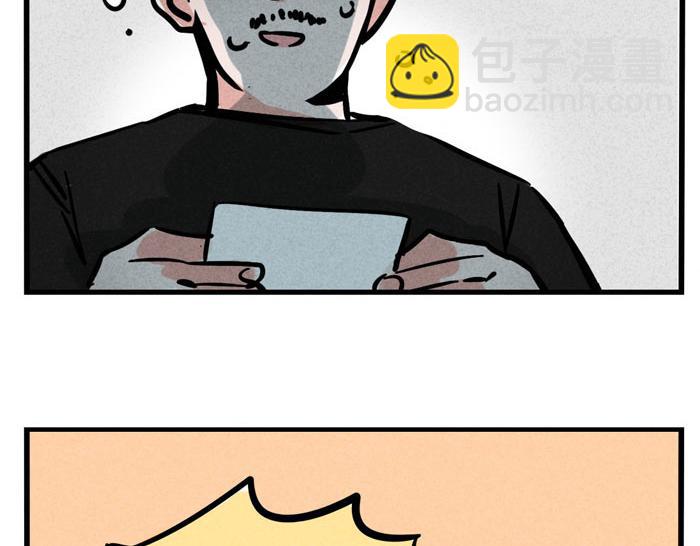 第64话 经纪人-第64话