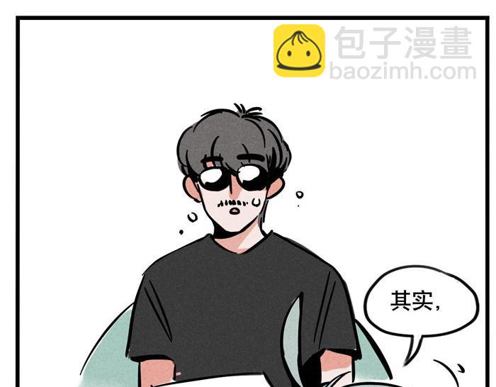 第64话 经纪人-第64话