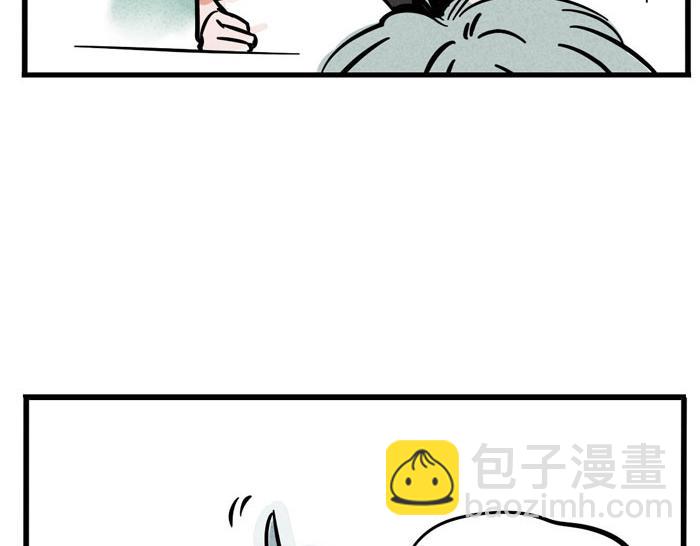 第64话 经纪人-第64话